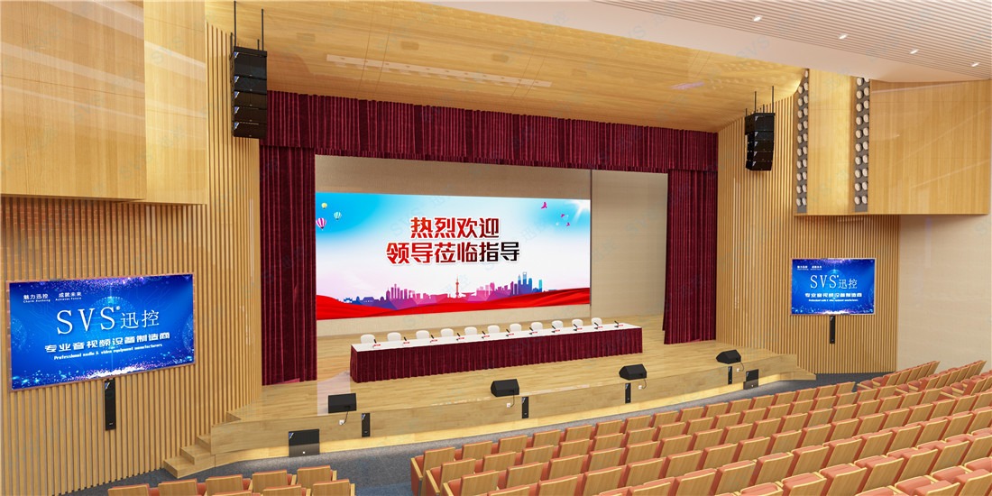 無紙化會議軟件_多媒體智能會議系統方案