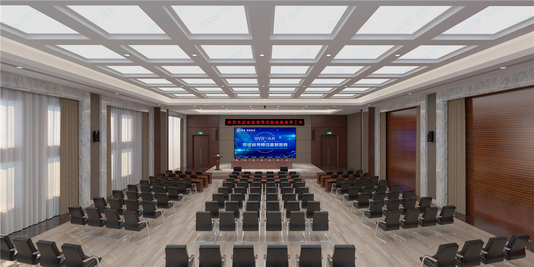 無(wú)紙化會(huì)議軟件_多媒體智能會(huì)議系統(tǒng)方案