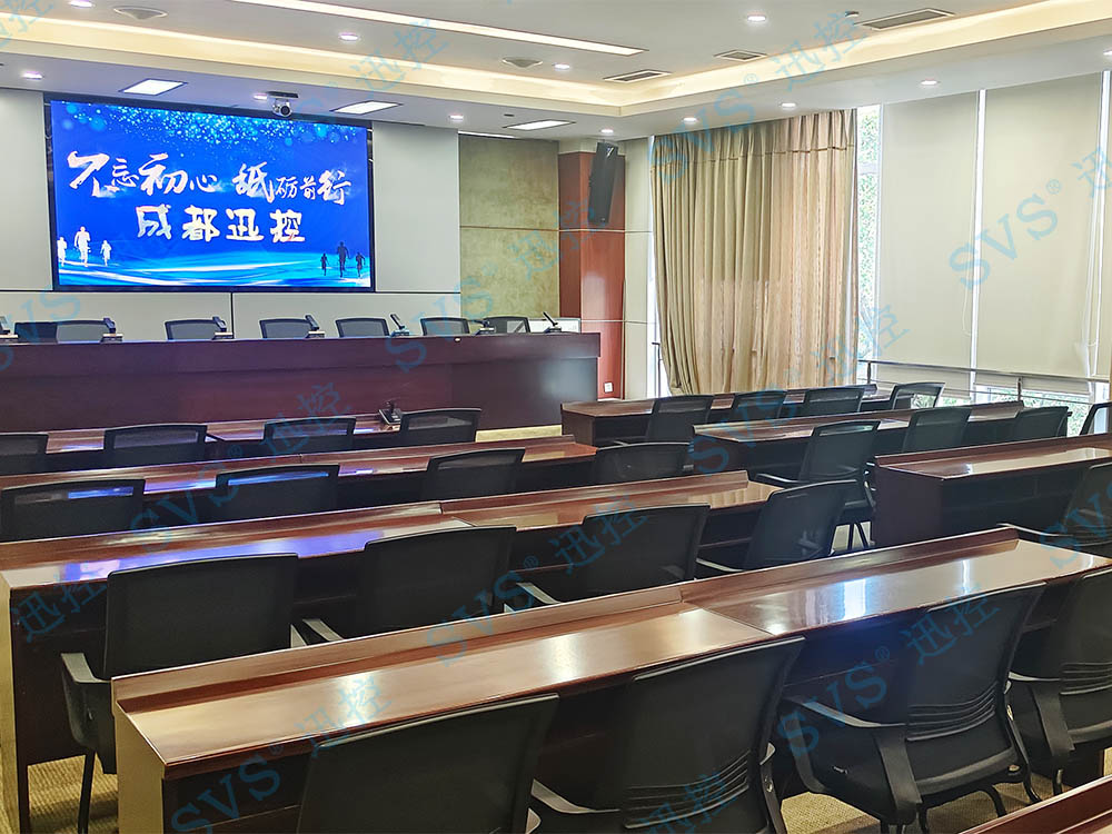 無紙化會議軟件_多媒體智能會議系統(tǒng)方案
