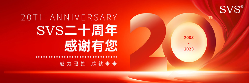 無紙化會議軟件_多媒體智能會議系統(tǒng)方案