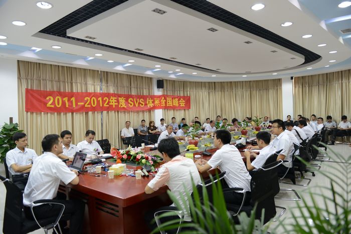 無紙化會議軟件_多媒體智能會議系統(tǒng)方案