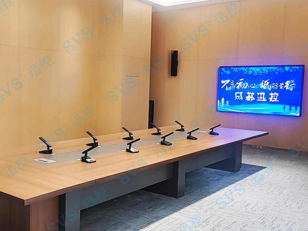 無紙化會議軟件_多媒體智能會議系統(tǒng)方案