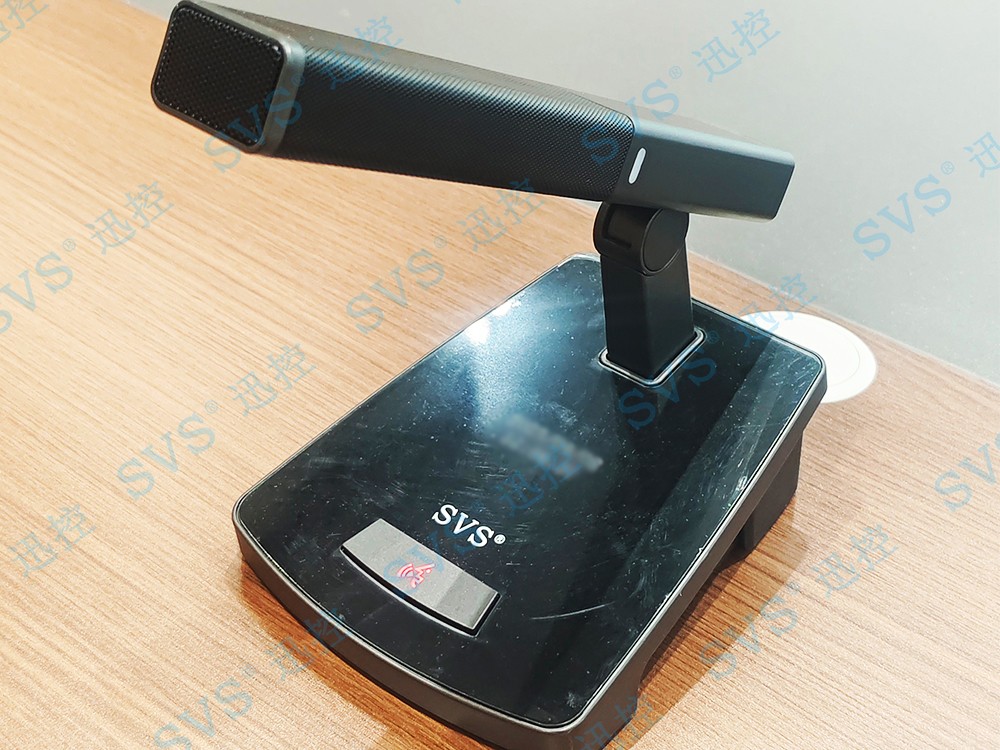 無紙化會議軟件_多媒體智能會議系統(tǒng)方案