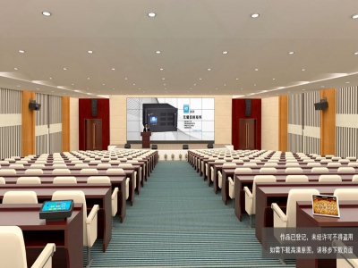 階梯報告廳效果圖