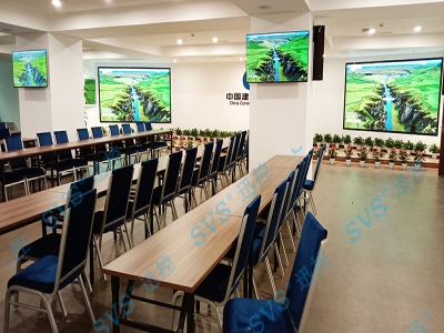 【SVS數(shù)字會(huì)議室項(xiàng)目案例分享】重慶市某建設(shè)銀行