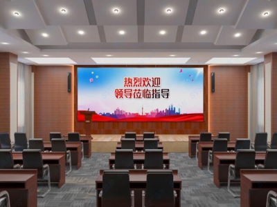 數(shù)字報(bào)告廳效果圖