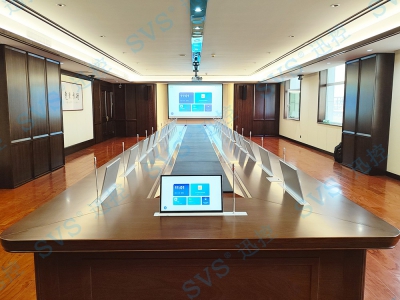 【SVS無紙化會議室案例分享】河北省某企業